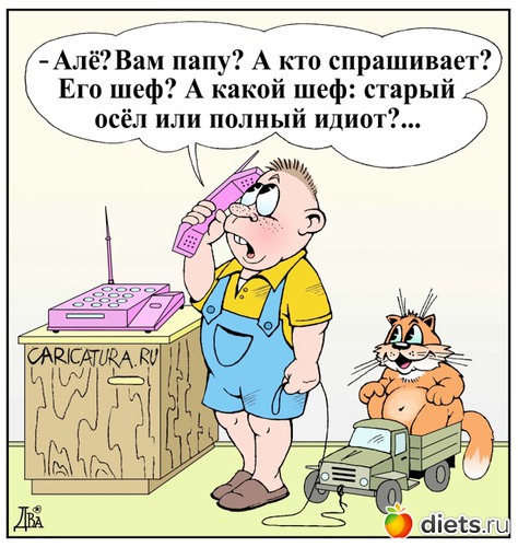 16 фото: картинки