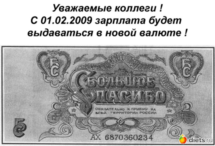 18 фото: картинки