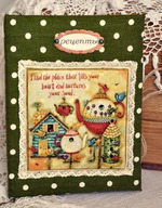 Кулинарная книга