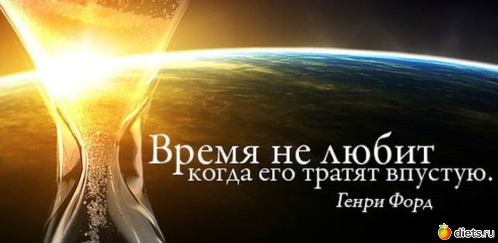 7 ����: ��������� �����