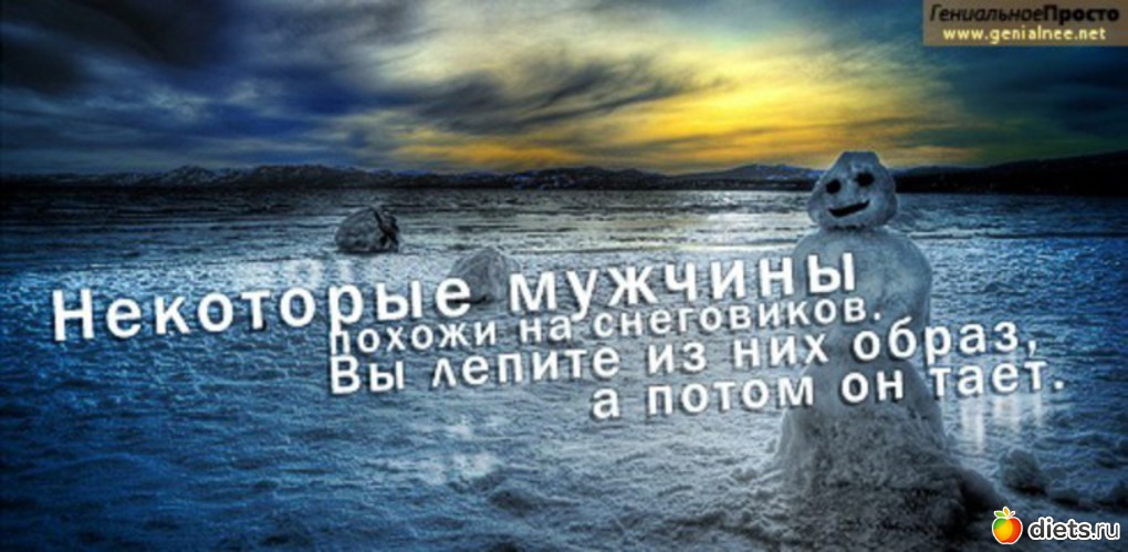 11 ����: ��������� �����