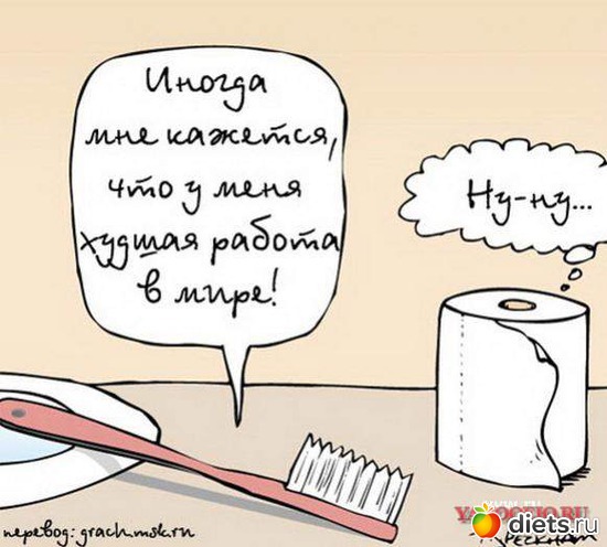 28 фото: картинки