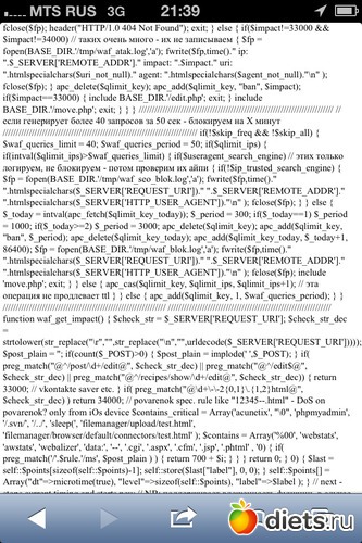 22 фото: Для комментов