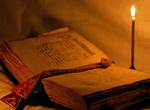Приворот -отворот, заговор-наговор