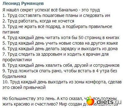 ��������� 4 - ��� �����