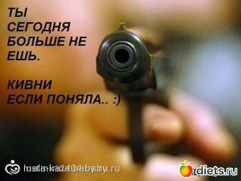 ��������� 4 - ��� �����