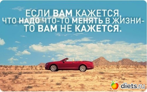 ��������� 4 - ��� �����