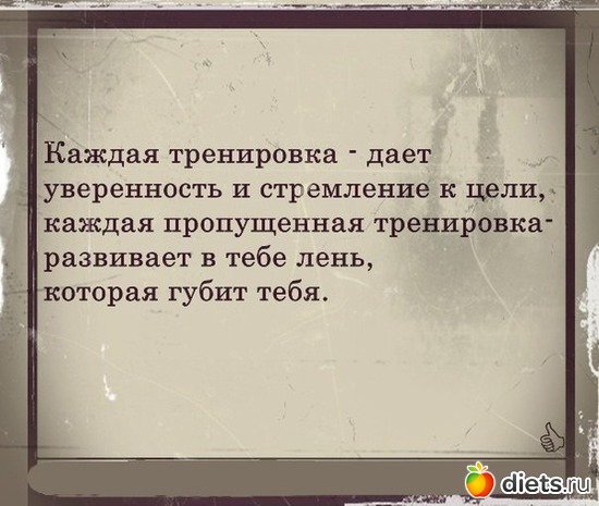 8 ����: ��������� 4 - ��� �����