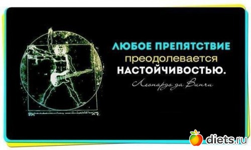 ��������� 4 - ��� �����