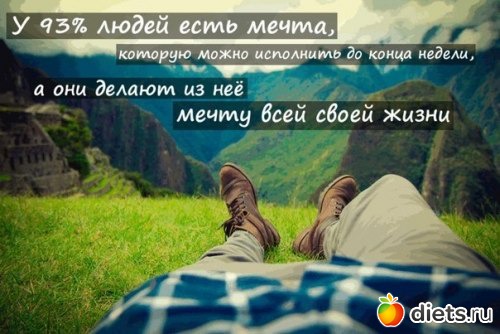 ��������� 4 - ��� �����