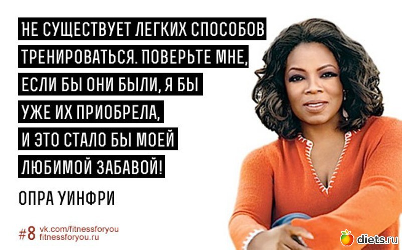 10 ����: motivation