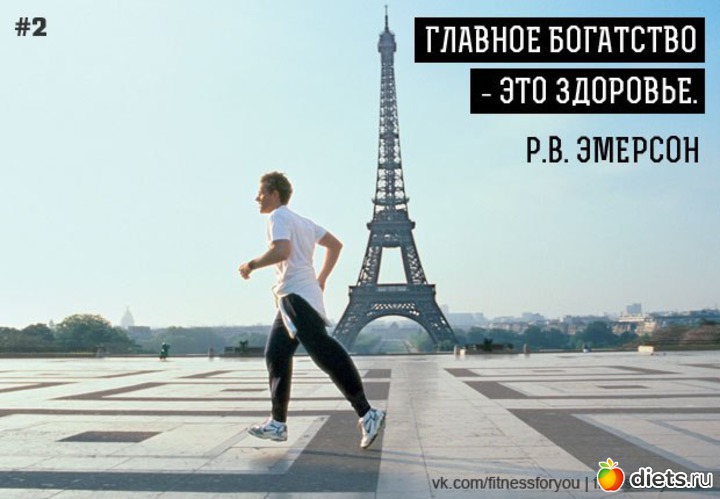 12 ����: motivation