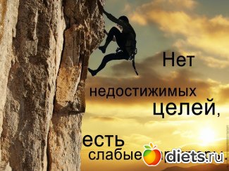 ��������� 4 - ��� �����