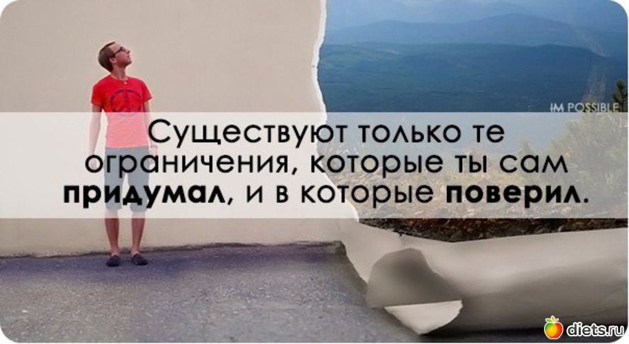 21 ����: ��������� 4 - ��� �����
