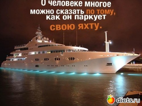 ��������� 4 - ��� �����