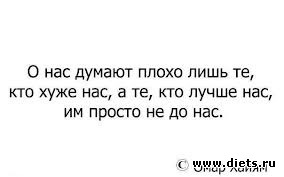 ��������� 4 - ��� �����