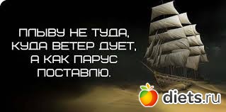 ��������� 4 - ��� �����