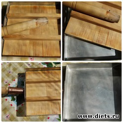 СковородаС