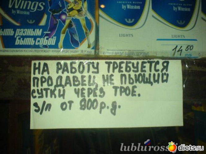 10 ����: ��������2