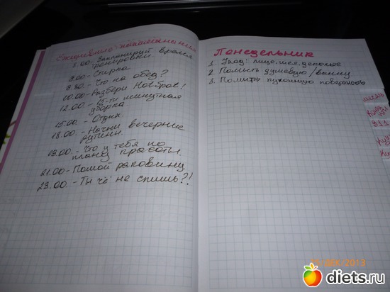 24 ����: ��������