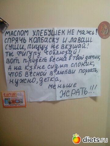 � ������ � ������