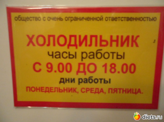 33 ����: � ������ � ������