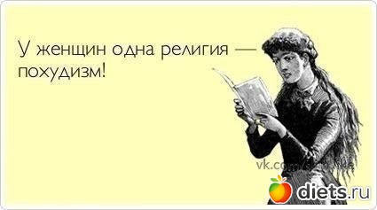 ��� ��������� ����� ����������