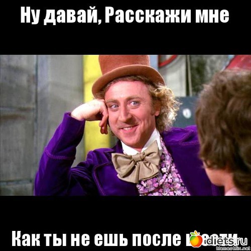 18 ����: ��� ��������� ����� ����������