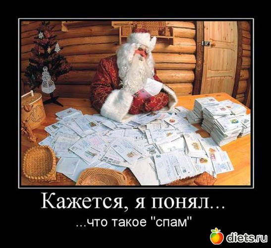 3 ����: ����������))