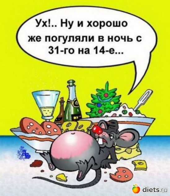 17 ����: ����������))
