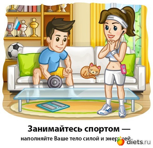 53 ����: �� ���������