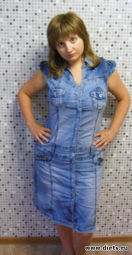 После похудения июль 2012г., альбом: Я бываю разной!