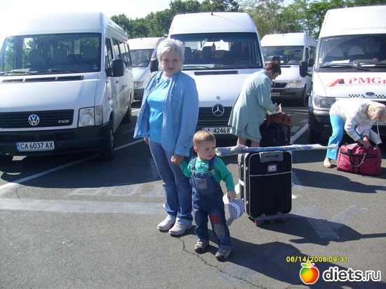 Мне 24, альбом: набор веса