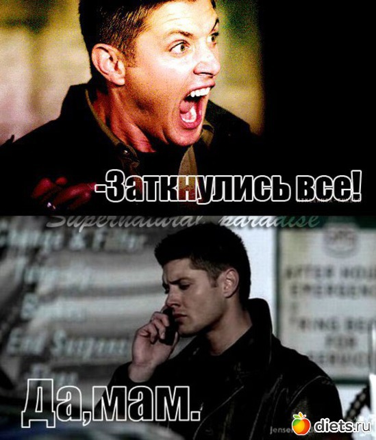 51 фото: Демотиваторы из сериалов и фильмов