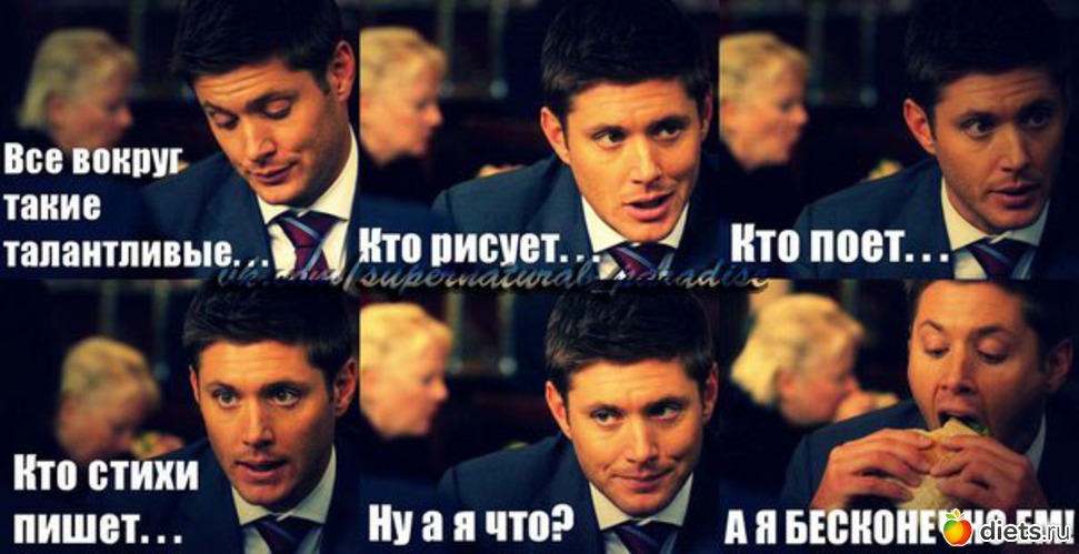 52 ����: ������������ �� �������� � �������