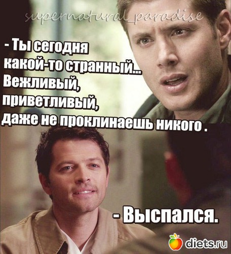 55 ����: ������������ �� �������� � �������