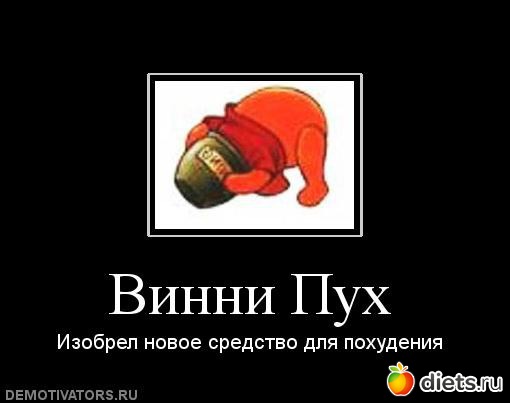 ������� ��������� � �����������