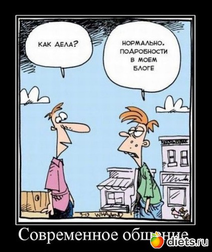 4 ����: ������� ��������� � �����������