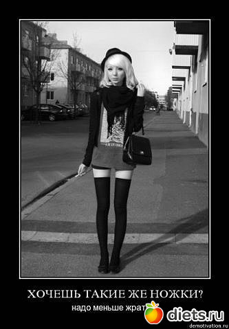 ������� ��������� � �����������