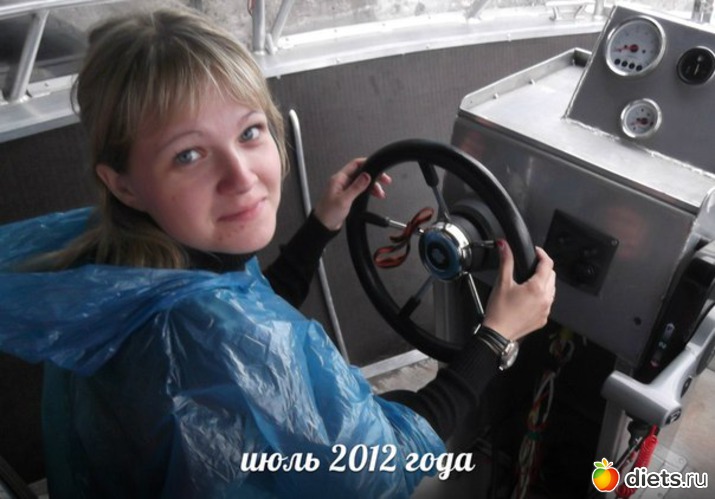 �����, ������: ������ 2013 ���