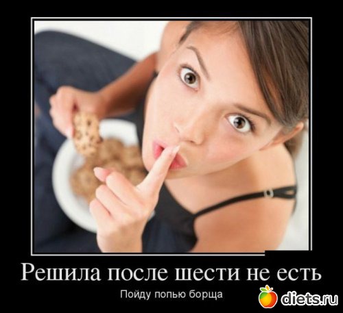 ������� ��������� � �����������