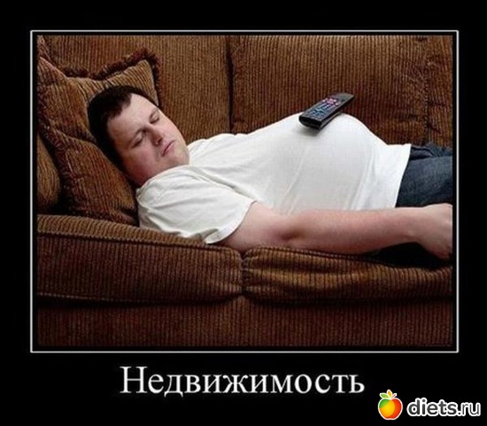 22 фото: Любимые мотивашки и демотивашки