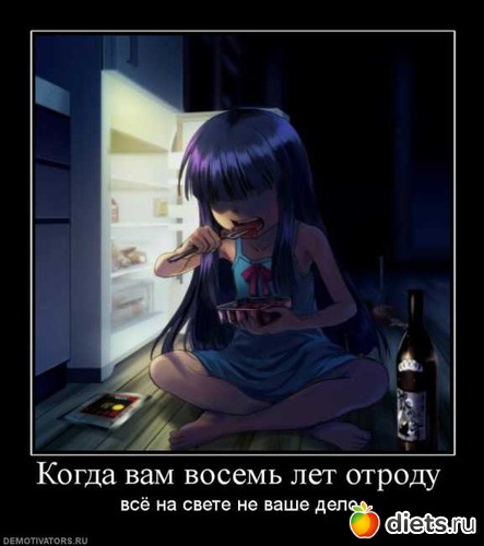 30 ����: ������� ��������� � �����������