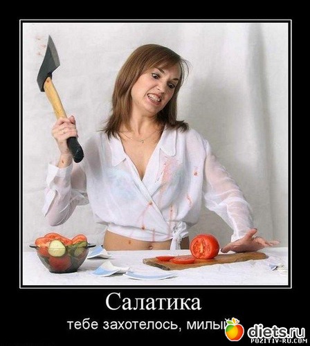 31 ����: ������� ��������� � �����������