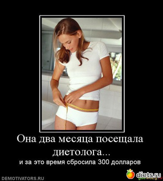 42 ����: ������� ��������� � �����������