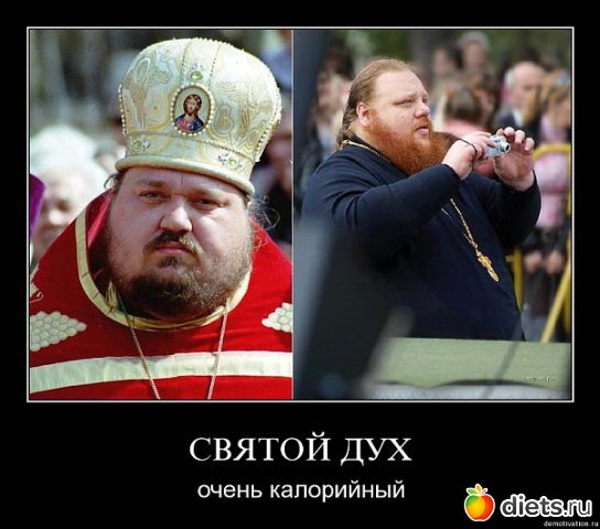 Любимые мотивашки и демотивашки