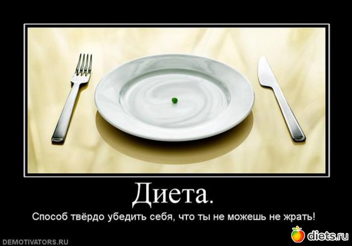 57 ����: ������� ��������� � �����������