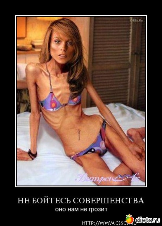 58 фото: Любимые мотивашки и демотивашки