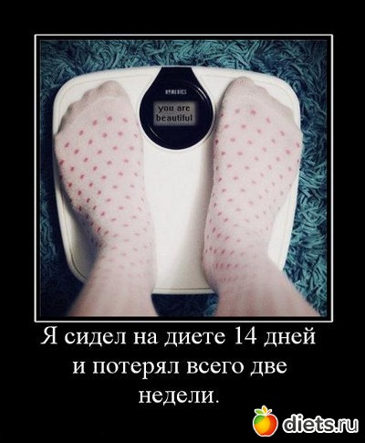 Любимые мотивашки и демотивашки