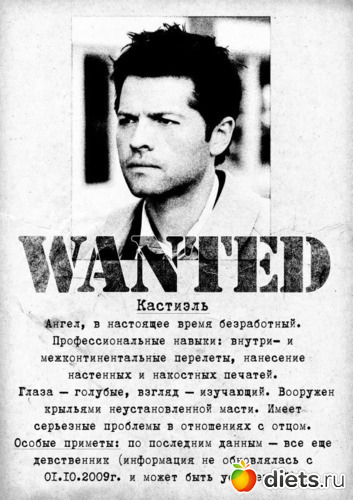 1 фото: Демотиваторы из сериалов и фильмов